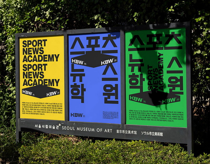 На выброс: мусор в поисках рая на земле