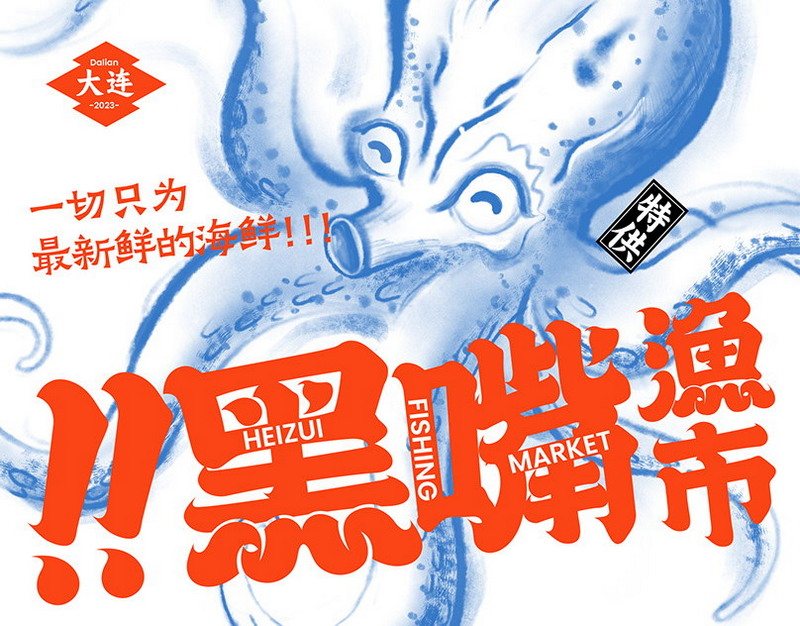 Вера Брежнева подогрела слухи о помолвке после прогулки экс-супруга с молодой спутницей